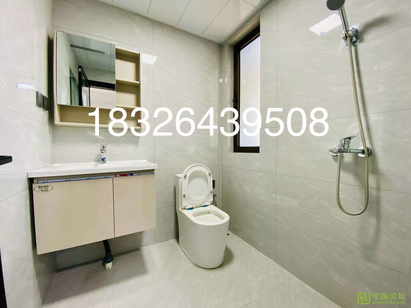 ҵݾװ221666Ҿ߼ҵȫϴ㣬ʱ18326439508 - ̳ - ΢ͼƬ_20240728181953.jpg