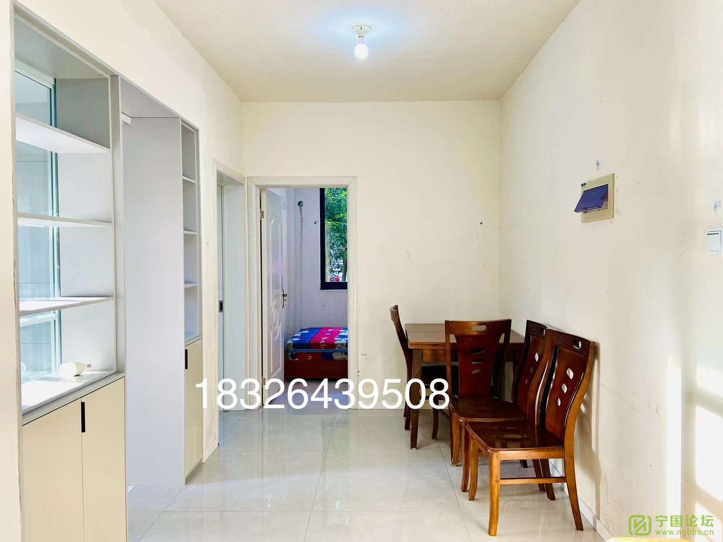 ļ1¥321300Ҿ߼ҵȫϴ跽㣬ʱ18326439508 - ̳ - ΢ͼƬ_20240516182931.jpg