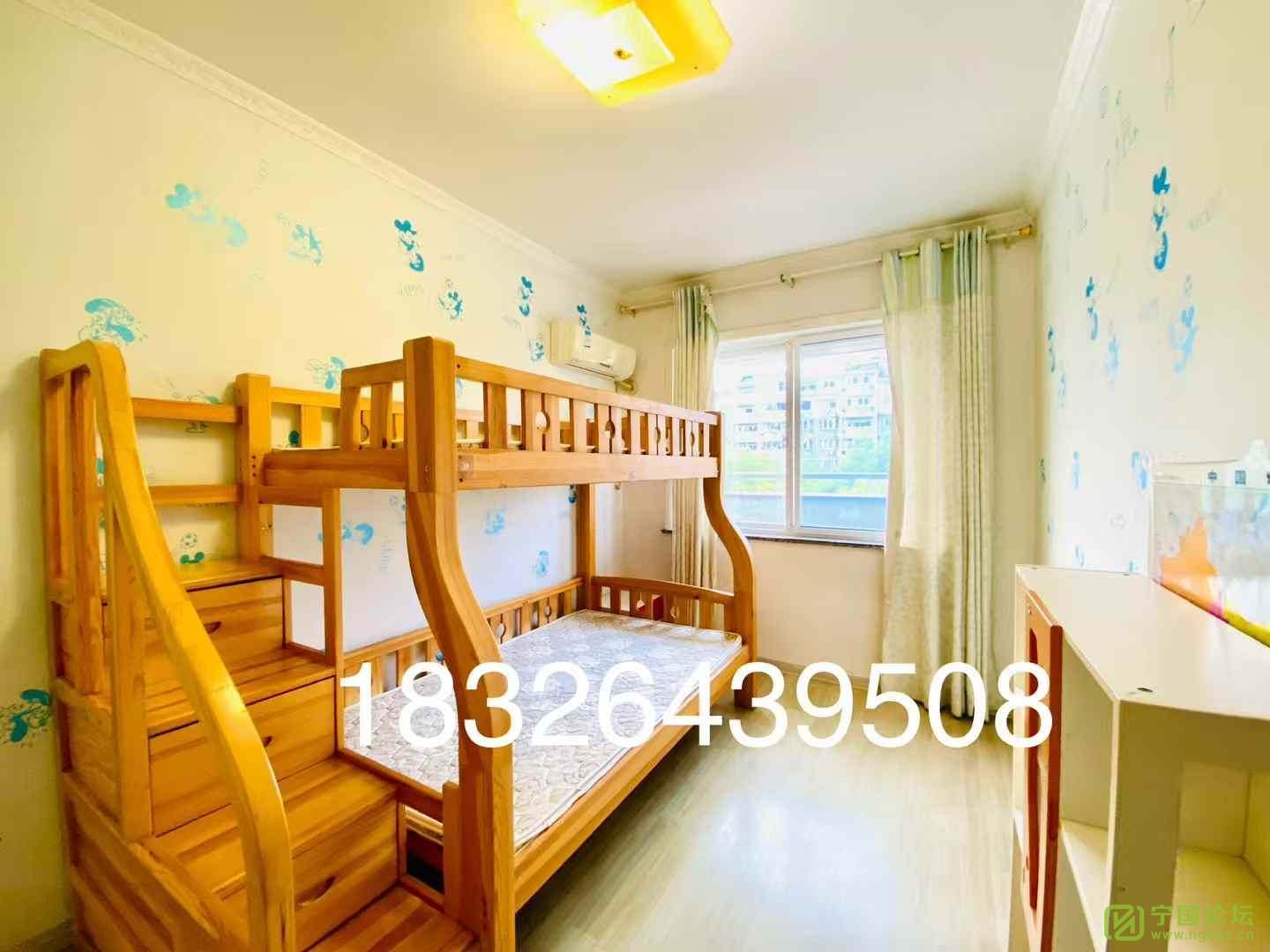 3¥221350Ҿ߼ҵȫϴ跽㣬ʱ18326439508 - ̳ - ΢ͼƬ_20250429145406.jpg