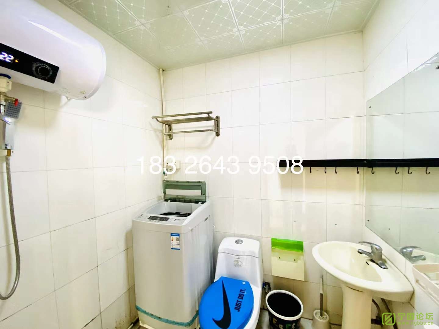 һһϷԺ2¥Ԣ700Ҿ߼ҵȫϴ跽㣬ʱ1832643... - ̳ - ΢ͼƬ_20230401162954.jpg