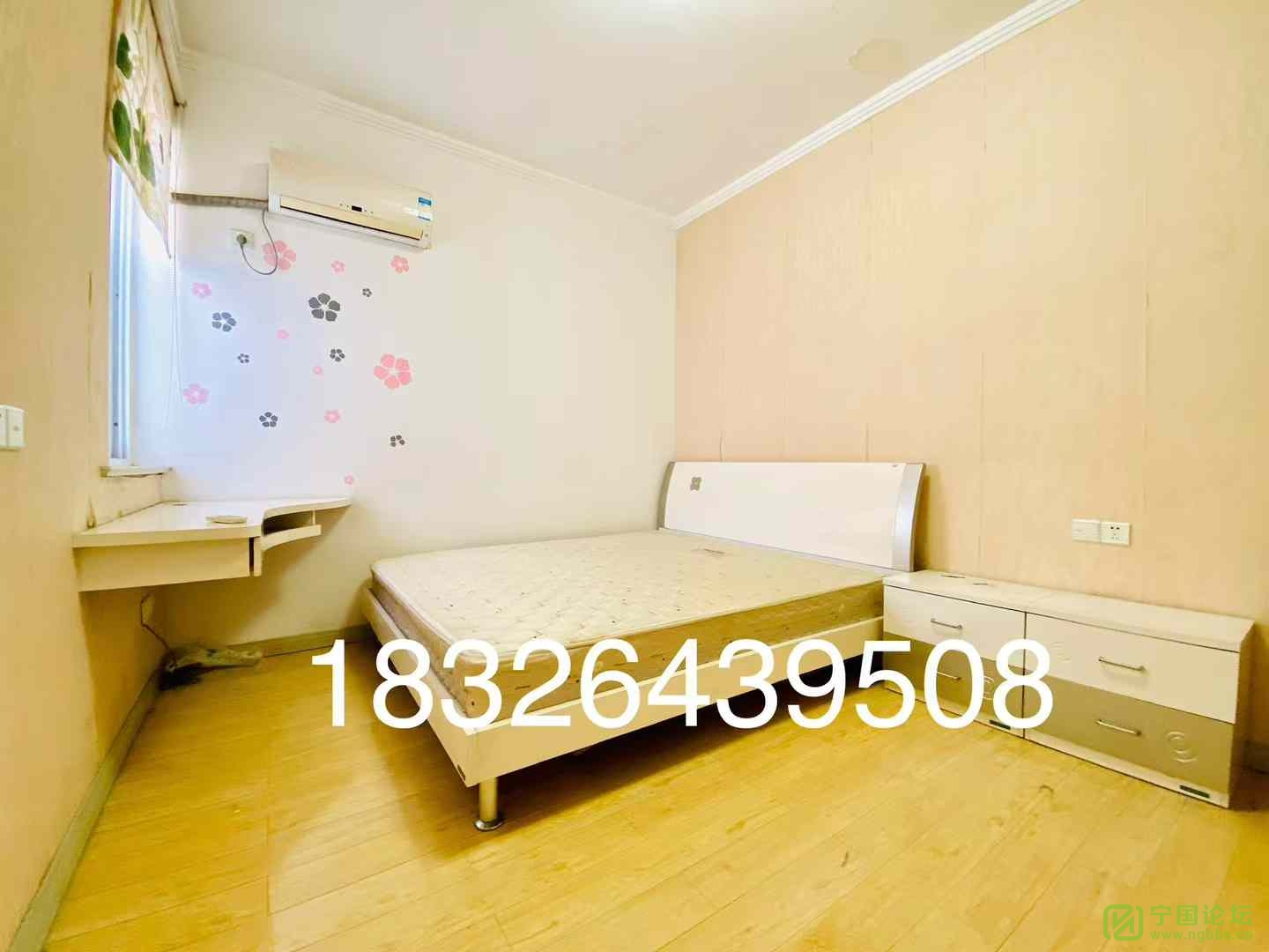 廪Է4¥321200Ҿ߼ҵȫϴ跽㣬ʱ18326439508 - ̳ - ΢ͼƬ_20241105214056.jpg