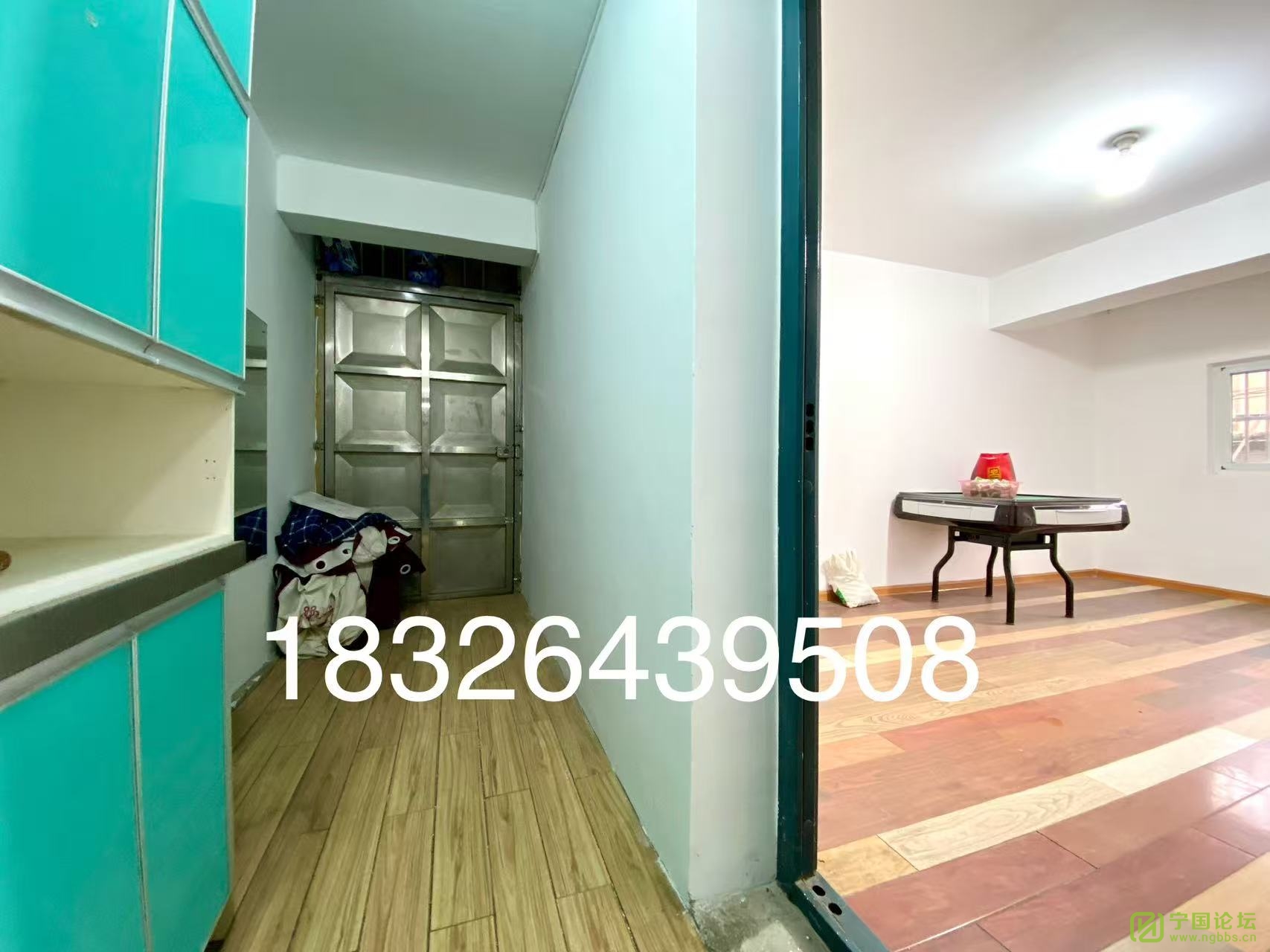 ֻۣۣҪ9.8԰1¥ϴ21Լ57ƽ9.8ֱ... - ̳ - ΢ͼƬ_20250331211443.jpg