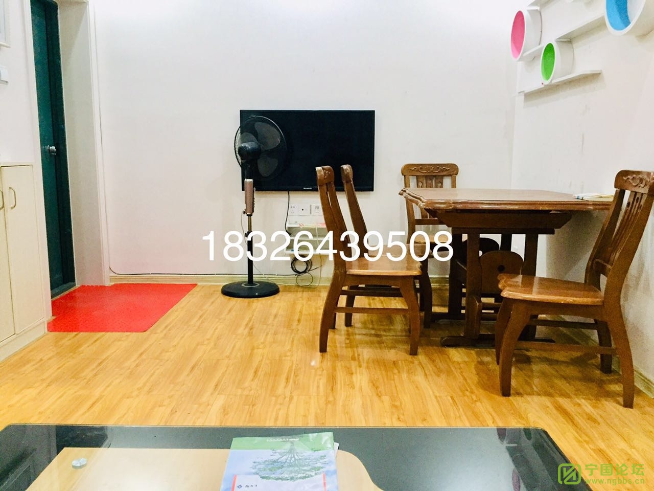Ƕ·6¥22900Ҿ߼ҵȫϴ跽㣬ʱ18326439508 - ̳ - 2.jpg