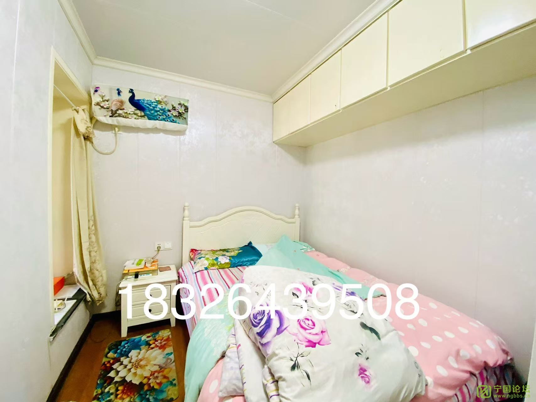  С  У廪Է1¥3291ƽ63.8ϱͨ͸̨ͨҾ߼ҵȫ... - ̳ - ΢ͼƬ_20250429152156.jpg