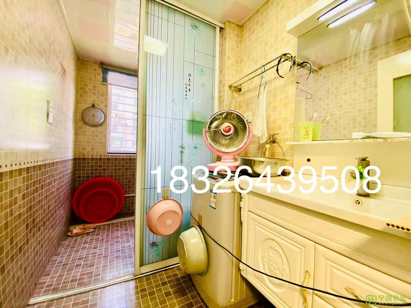  С  У廪Է1¥3291ƽ63.8ϱͨ͸̨ͨҾ߼ҵȫ... - ̳ - ΢ͼƬ_20250429152206.jpg