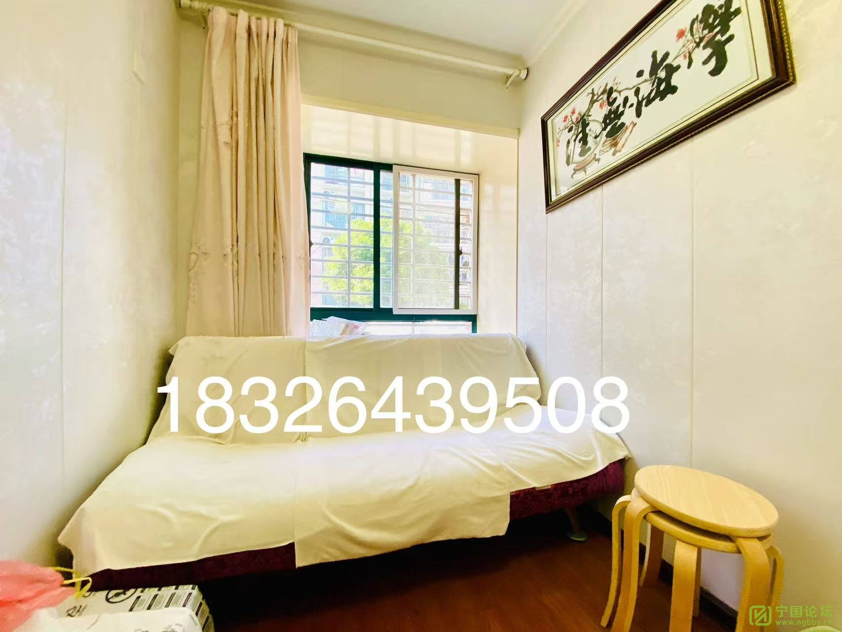  С  У廪Է1¥3291ƽ63.8ϱͨ͸̨ͨҾ߼ҵȫ... - ̳ - ΢ͼƬ_20250429152200.jpg