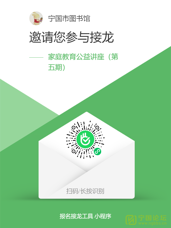 ͼݻԤ - ̳ - 13390988498531350.png