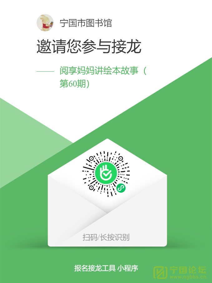 ͼݻԤ - ̳ - 13390987869412475.png