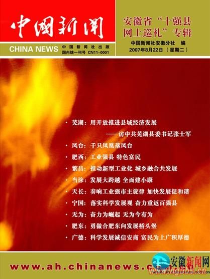 广东gdp排名_2008年gdp排名(2)