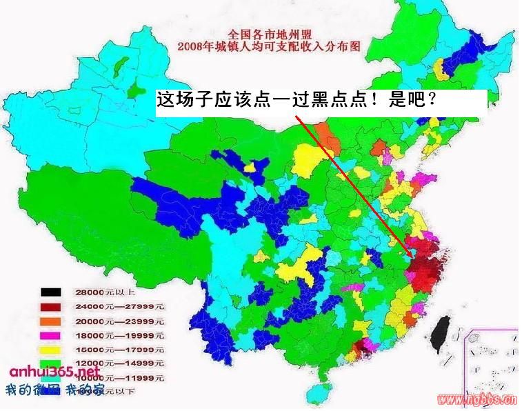 蒙江_蒙江镇人均收入